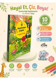 Resim Hayalimdeki Çizgiler 10 Lu 32 Sayfa Boyama Kitabı 