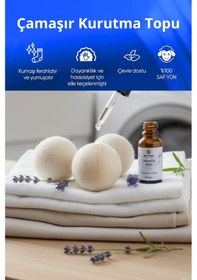 Resim Reyo 3'lü Çamaşır Yün Kurutma Topu + %100 Saf Lavanta Esansı Hediye Krem 