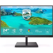 Resim 23.8" 2560 x 1440 75 Hz 4 ms HDMI VGA DP IPS Monitör Philips