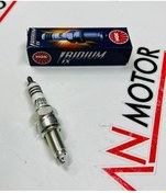 Resim Buji Cpr8Eaıx-9 (527775206) 