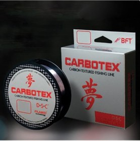 Resim Carbotex Dsc Makara Misina 100 Mt 0.255 Mm 