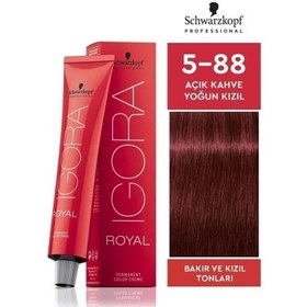 Resim Igora Royal Saç Boyası 60ml - 5.88 Açık Kahve Yoğun Kızıl 