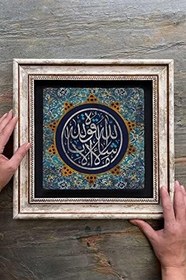 Resim Oscar Stone Decor Çerçeveli Tablo Taş Duvar Dekoru 30 X 30 Cm Eskitme Tasarım Tablo 