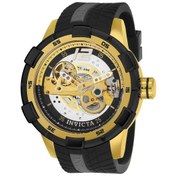 Resim Invicta 126620 Erkek Kol Saati 