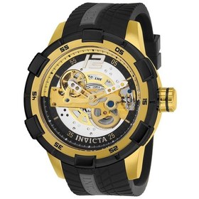 Resim Invicta 126620 Erkek Kol Saati 