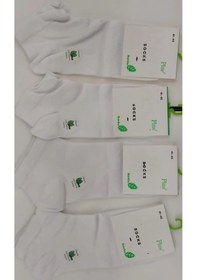 Resim Qulat Erkek Bambu Patik Çorap / 4 Adet Beyaz 