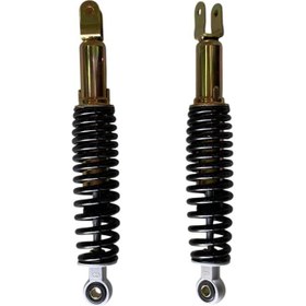 Resim 125-150 SCOOTER ARKA AMORTİSÖR ALTI ÇATALLI KROM 2 ADET 33 CM 