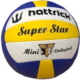 Resim Hattrıck Superstar Mını Voleybol Topu Sarı Lacivert Beyaz Lacivert Beyaz Lacivert - Beyaz 