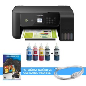 Resim Tanklı L3260 Photoink Mürekkepli Tanklı Yazıcı (1 Siyah Mürekkep ve Fotoğraf Kağıdı Hediyeli) 