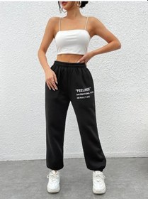 Resim Feelings Jogger Eşofman Altı - Siyah Baskılı Lastik Paça Yüksek Bel Lastik Bel Siyah-20414 