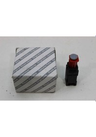 Resim Fren Pedal Müşürü Sensörü 1.3 1.4 - Fiat Fiorino Grande Punto Citröen Nemo Peu 