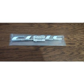 Resim Honda Civic Bagaj Yazısı 2007 - 2012 Fd6 Uyumlu Honda Civic Fd6 Bagaj Yazısı Oem İthal 