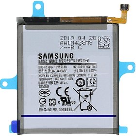 Resim Samsung Galaxy A40 A405F Batarya Pil 