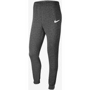 Resim Nike CW6909-071 Çocuk Pamuklu Eşofman Altı 