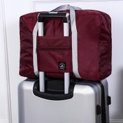Resim 1 adet Şık Katlanabilir Seyahat Duffel Çantası Gri Acentlerle - Büyük Kapasiteli Kanvas Tote Fermuar Kapatma ve Ayrılabilir Omuz Askısı ile - Hafta Sonu Tatilleri ve Spor Salonu Gezileri için Mükemmel 