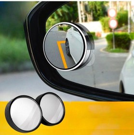 Resim Otomobil Geniş Açılı Araç Kör Nokta Dikiz Aynası Dikiz Aynası 