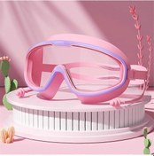 Resim Çocuklar İçin Büyük Çerçeveli Yüzme Gözlüğü Entegre 00012 Çok Renkli 