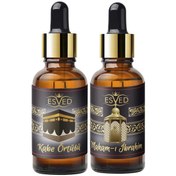 Resim Kabe Örtüsü Kokusu Ve Makamı İbrahim Kokusu Saf Esansiyel Uçucu Yağ Buhurdanlık Yağı Difüzör Esansı Aromaterapi Ortam Koku 10ml 