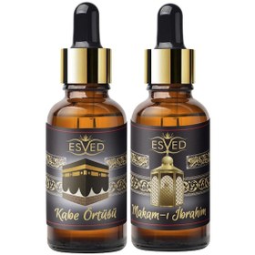 Resim Kabe Örtüsü Kokusu Ve Makamı İbrahim Kokusu Saf Esansiyel Uçucu Yağ Buhurdanlık Yağı Difüzör Esansı Aromaterapi Ortam Koku 10ml 