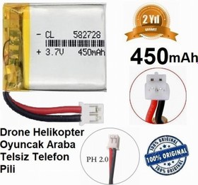 Resim Day Ph 2.0 450 Mah 3.7v Siyah Soket Drone Helikopter Oyuncak Araba Telsiz Telefon Pili 
