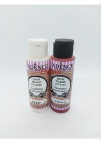 Resim Cadence Örümcek Çatlatma Kırmızı 70Ml+70Ml 