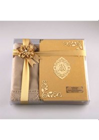 Resim Şal + Seccade + Tesbih + Kuran Hediye Seti Hafız Boy, Kadife, Gold, Lafzatullah 
