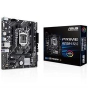 Resim ASUS MB PRIME H510M-E R2.0 INTELl H470 LGA1200 DDR4 3200 DP HDMI VGA M2 USB3.2 AURA RGB mATX ASUS 5X PROTECTION III Armoury Crate 