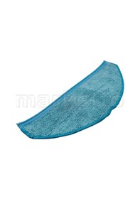 Resim Karcher Rcv 5 Robot Süpürge Uyumlu Paspas Bezi 12 Adet 