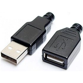 Resim 5 Adet Plastik Kapaklı Usb A Tipi Erkek Soket 5 Adet Usb Dişi 