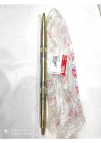 Resim Kanuni Atv 125 Off Aks Mili 63 Cm 