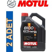 Resim Motul 8100 Eco-Nergy 5W-30 Motor Yağı 2 x 4 L 