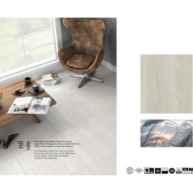 Resim Agt Parke Natura Line Nil (1 PAKET=1,8336 M2 kapatır.) 