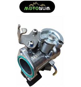 Resim Mondial Drift L 125 Gaz Kelebeği Drftl0046 