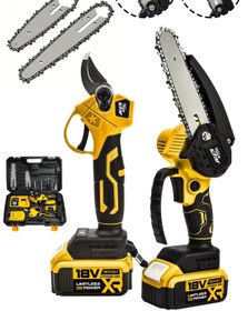 Resim Newstar New Star 2'Li Set Çelik Şanzıman Şarjlı Dal Budama & Testeresi Sarı 