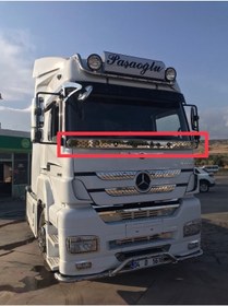 Resim Karadeniztırmarket Axor Borulu Sineklik - Paslanmaz 