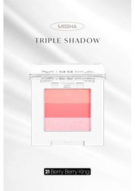 Resim Missha Triple Shadow 21 Berry Berry King 