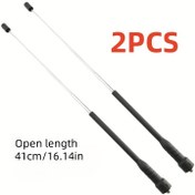 Resim 2 adet UHF Anteni 400-480MHz SMA-M Erkek Bağlantı Elemanı, Kenwood, Baofeng El Tipi Radyolar için Uygun - 2.15dBi Kazanım, Dik Polarizasyon, Her Yönüyle Radyasyon, Uzatılmış Uzunluk 41.0cm, Radyo Geliştirme | Çok Fonksiyonlu Anteni, Pil Olmadan 