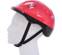 Resim Xslide Çocuk Kaskı 