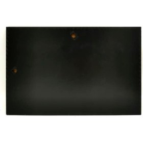 Resim Haşr Suresi 21-22 Yazılı MDF Tablo 