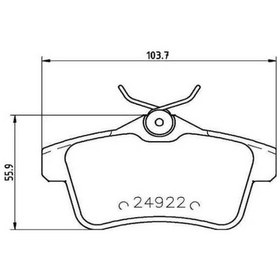 Resim Esse Otomotiv - 3008/5008/rcz/c4/ds5 Arka Fren Balatası 2009- 1617272680 