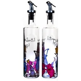 Resim Klt Yv Yağlık Set 500 Ml 