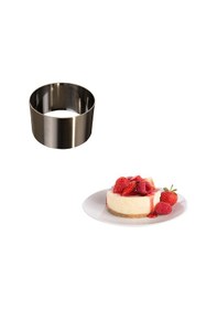 Resim Parfe Kalıbı / Yuvarlak Tekli Küçük Pasta Kalıbı 9 Cm 