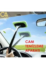 Resim CarAda Araba Camı Temizleme Seti, Cam Temizleme Aparatı 
