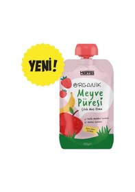 Resim Organik Meyve Püresi Çilek Muz Elma 100 G x 6 Adet - İlave Şekersiz Bebek Ek Gıda 