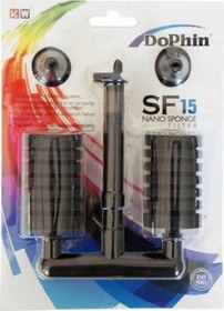 Resim Dophin Pipo Filtre Sf15 