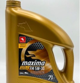 Resim PETROL OFİSİ MAXİMA FM 5W30 7 LİTRE 