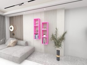 Resim Kitaplık Ikili Çapraz Pembe Duvar Rafı Takım Pembe 