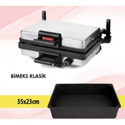 Resim Bimeks Turbomeks Bimeks Bazlama Lahmacun Grill Makinesi Granit Tavalı (KLASİK MODEL 23X35) Küçük Boy! 