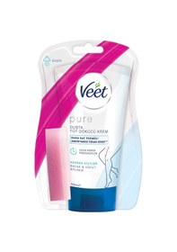 Resim Veet Pure Duşta Tüy Dökücü Krem Hassas 150 Ml 