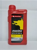Resim Petrol Ofisi Maxima Auto LPG API 20W-50 Motor Yağı 1 L 